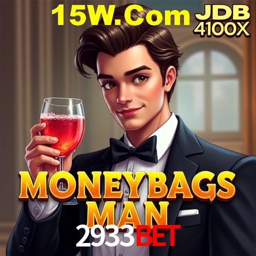 Desvendando o Mundo dos Jogos Virtuais na 2933Bet