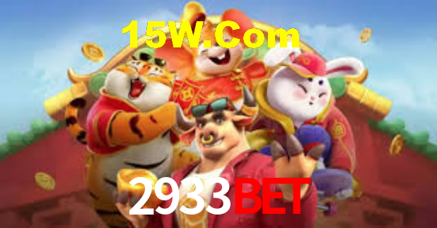 Segurança e privacidade no APP 2933Bet