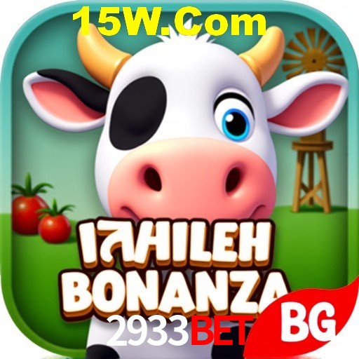 Flash Promotion 2933Bet
