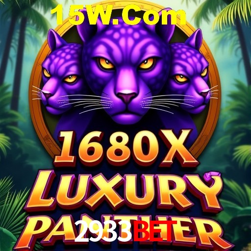 Inovações de Jogos na 2933Bet: O Futuro das Experiências Interativas