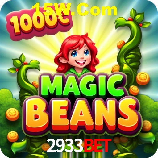 Exclusive Offers 2933Bet