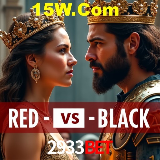 Security Systems 2933Bet