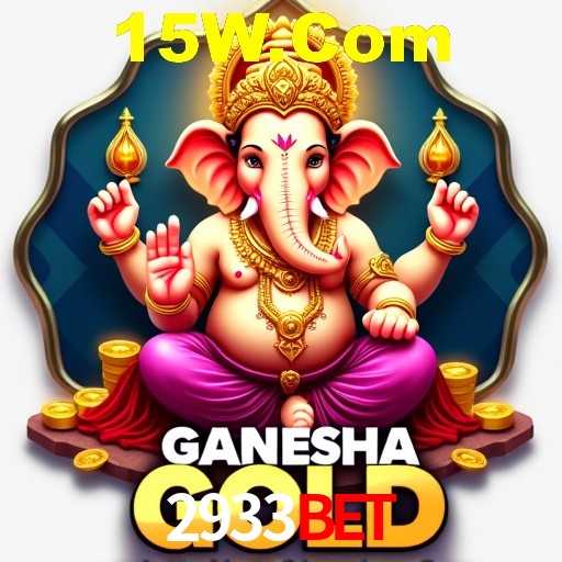 A Revolução dos Aplicativos de Jogos no 2933Bet