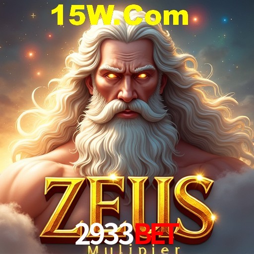 Exclusive Offers 2933Bet